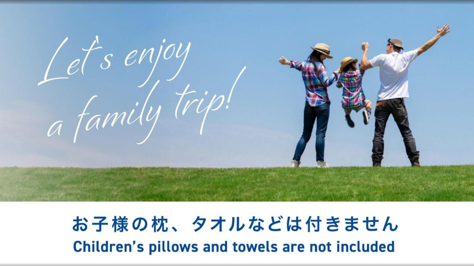 Toyoko Inn Nagoya Owari Ichinomiya Ekimae Dış mekan fotoğraf