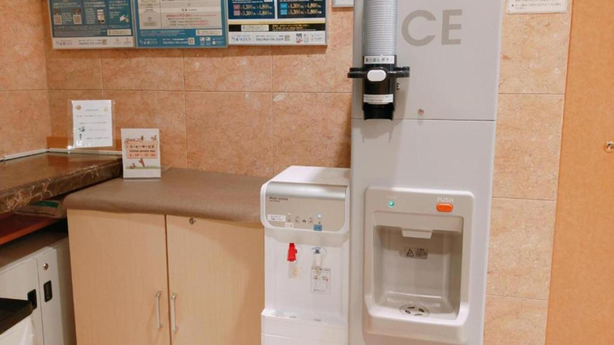Toyoko Inn Nagoya Owari Ichinomiya Ekimae Dış mekan fotoğraf