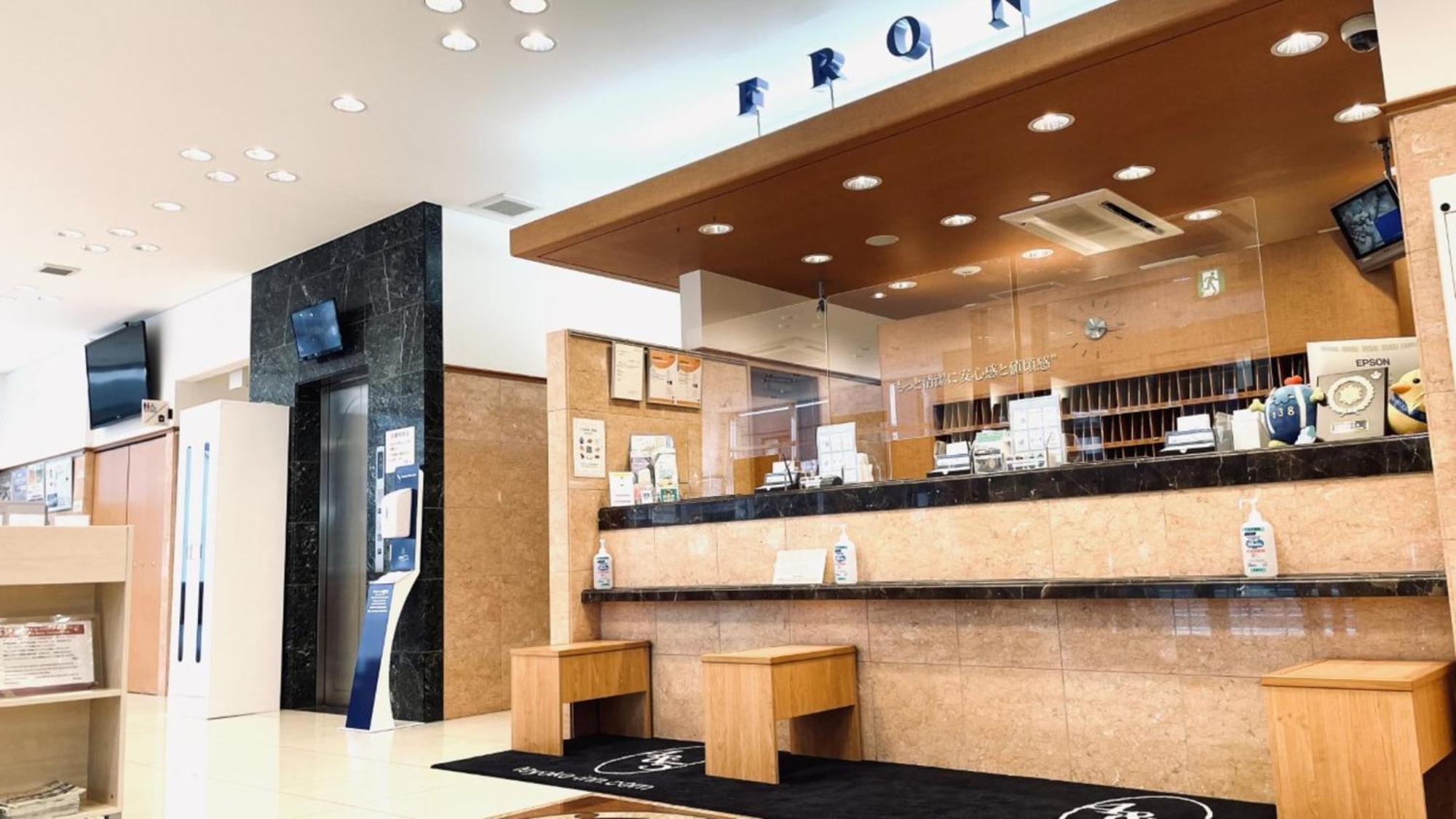 Toyoko Inn Nagoya Owari Ichinomiya Ekimae Dış mekan fotoğraf