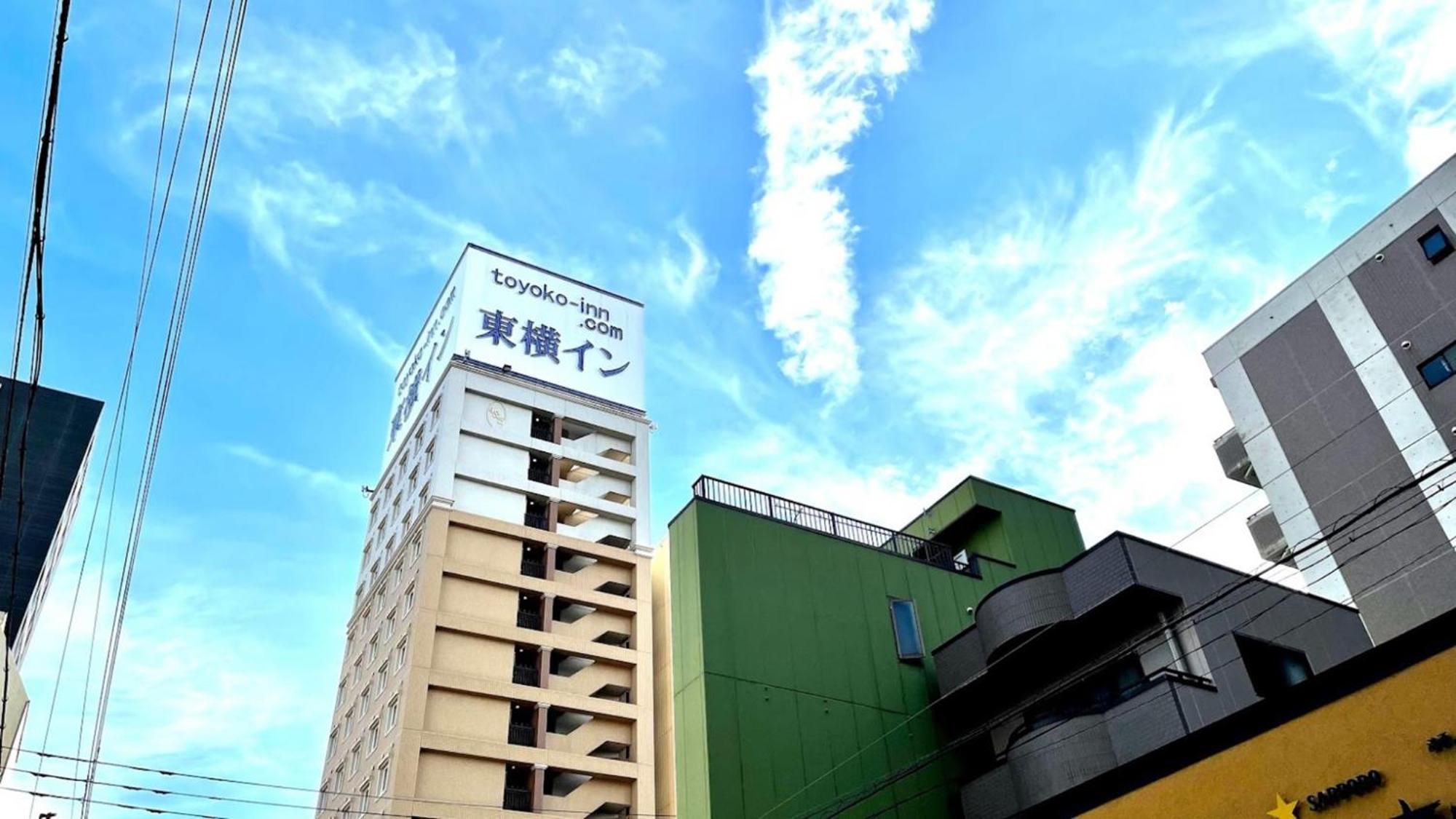 Toyoko Inn Nagoya Owari Ichinomiya Ekimae Dış mekan fotoğraf