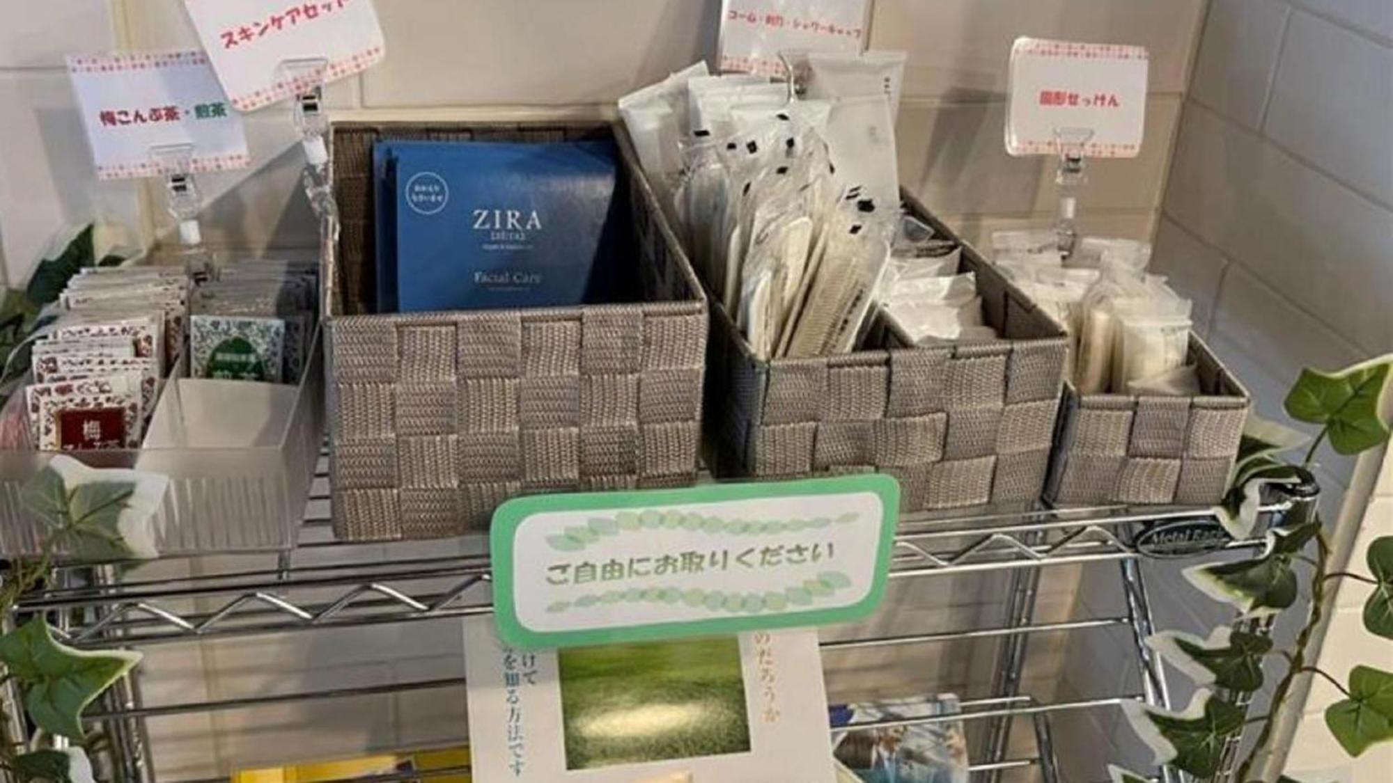 Toyoko Inn Nagoya Owari Ichinomiya Ekimae Dış mekan fotoğraf