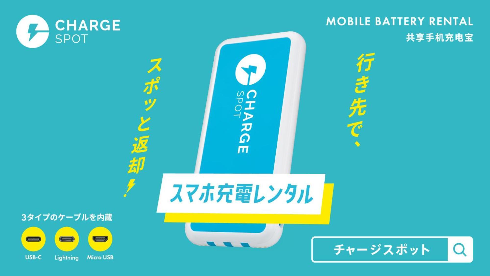 Toyoko Inn Nagoya Owari Ichinomiya Ekimae Dış mekan fotoğraf